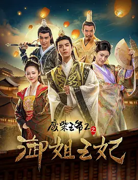 天天碰免费上传视频