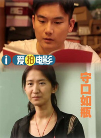 狠狠色丁香久久综合婷婷