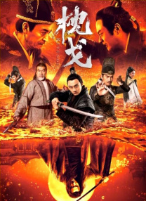 狠狠色丁香久久综合婷婷